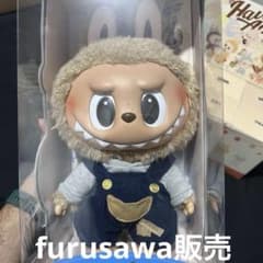 Time to chill labubu ぬいぐるみ ラブブ 新品 - メルカリ