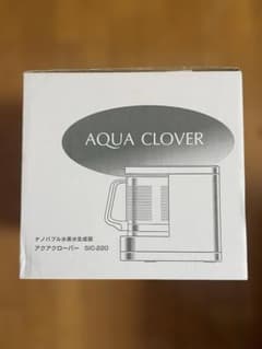 特*物様 アクアクローバー ナノバブル水素水生成器 SIC-220 - メルカリ