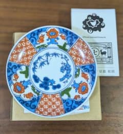 ミャクミャク有田焼小皿万博限定 万博限定コラボミャクミャク豆皿 中川