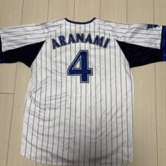 横浜DeNAベイスターズ ホームユニフォーム 荒波翔 Oサイズ - メルカリ