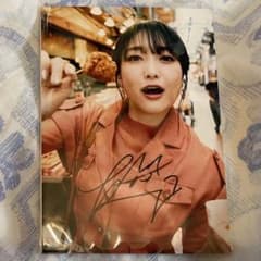 久保田未夢 直筆サイン入りブロマイド 2 - メルカリ
