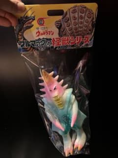 ササヒラー＆ガラモン 大ブルマァク展限定ソフビ - メルカリ