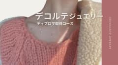 m47860133653_1.jpg?1740951983