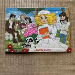 パズル】キャンディキャンディ 55ピースパズル - メルカリ