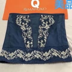 本日限定ゲリラセール！グラントイーワンズ ララ補正下着b70 | Shop at