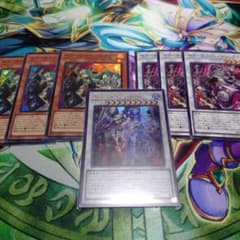 遊戯王 キラーチューン新規デッキパーツ 3種7枚 - メルカリ