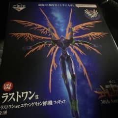一番くじ エヴァンゲリオン ラストワン賞 - メルカリ