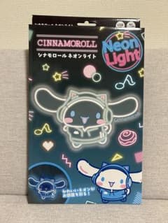 新品未開封】ドンキ限定 サンリオ シナモロール Neon Light - メルカリ