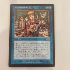 m48404598695_1.jpg?1749360176