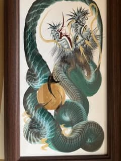 日光 晄秋家 一筆龍 新品未使用品 - メルカリ