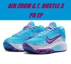 28.5cm ナイキ GT ハッスル 3 PB EP HJ7677-900 - メルカリ