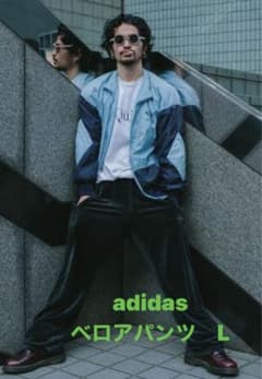 adidas originals ベロアパンツ King Gnu 常田大希 - メルカリ
