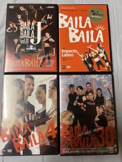 BAILA BAILA DVDシリーズ 4枚セットJ.1.4.30 - メルカリ