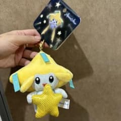 ポケモンセンター限定 ジラーチ マスコット スピードスター speedstar