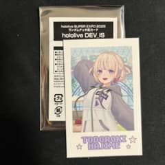 m49060719440_1.jpg?1741433640