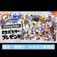 m49083296663_1.jpg?1750038025