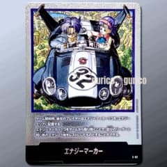 m49154371129_1.jpg?1751337644