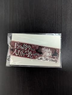 終末のワルキューレ セリフアクリルキーホルダー アクキー 第3弾