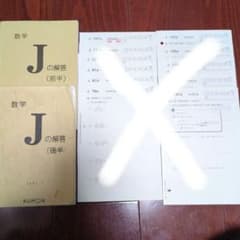 m49167464139_1.jpg?1742560088