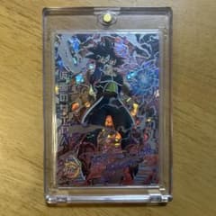 本家】 hgd1-sec2 仮面のサイヤ人 ドラゴンボールヒーローズ - メルカリ