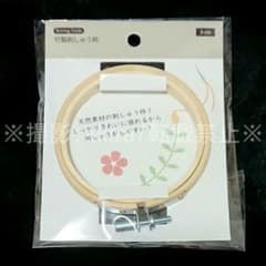 m49198233020_1.jpg?1772758667