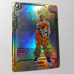 FB05-119 孫悟空 SCR スーパーパラレル 英語版 海外版 - メルカリ