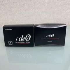 サントリー プラスデオ石鹸 +deO デオドラントソープ 100g×2個セット