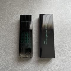 アースボールWローション グリーン75ml 正規品 ※アースボールなし