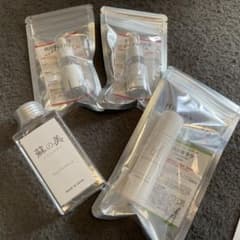 未使用☆蘇の美☆SONOBI☆ソノビ☆ヒト幹細胞培養液☆美容液☆保湿