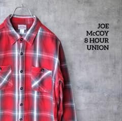 JOE McCOY 8 HOUR UNION チェック ヘヴィー ネルシャツ M - メルカリ
