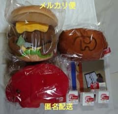 タイトーくじ ドムドムハンバーガー A賞 B賞 ラストワン賞 11点 - メルカリ