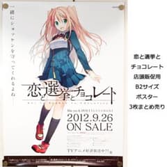 m49560860442_1.jpg?1762068293