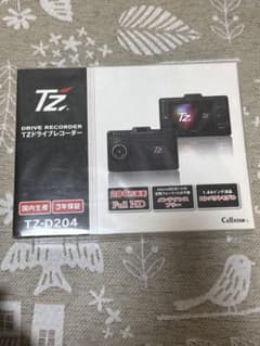 安いTZドライブレコーダー TZ-D204の通販商品を比較 | ショッピング