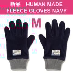 新品 Mサイズ ヒューマンメイド フリース グローブ NAVY ネイビー