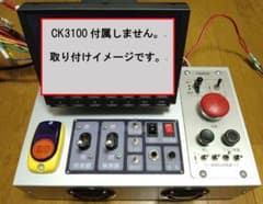 クラリオンClarion 音声合成CA6000 CK3100対応型[音声合成筐体 - メルカリ