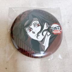 鬼滅の刃 ufotable ダイニング お楽しみくじ 鬼舞辻無惨 缶バッジ