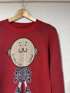 ビンテージ 20471120 デザインニット HYOMA 90s 希少 ヒョーマ - メルカリ