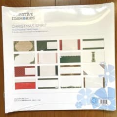 クリエイティブメモリーズ F2F台紙 クリスマススピリット - メルカリ
