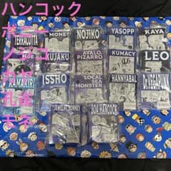 未開封】ONE PIECE BASE SHOPくじ アクリルブロックチャーム - メルカリ