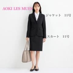 m40096842978_1.jpg?1741346935