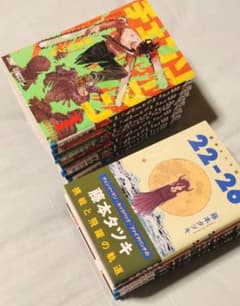 チェンソーマン12巻セット＋短編集2冊 - メルカリ