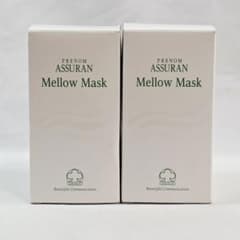 □プラノアシュラン マローマスク 2本まとめ売り 保管品 ② - メルカリ