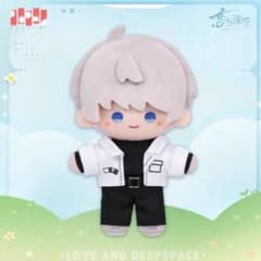 恋と深空 ぬいぐるみ 雲遊拾光 セイヤ 云遊拾光 マスコット