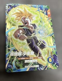 ドラゴンボール スーパーダイバーズ 孫悟飯 少年期 SDVTP-005 パラレル