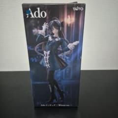 Ado Winter ver ラウンドワン限定 フィギュア - メルカリ