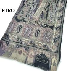 エトロ ETRO スカーフ ショール ペイズリー柄 ウール シルク