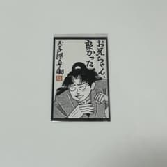 m40844780218_1.jpg?1747139742