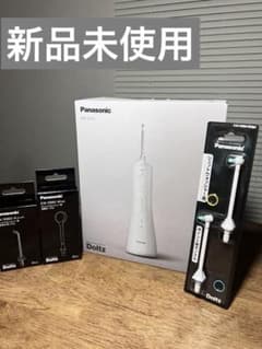 新品未開封】Panasonicジェットウォッシャードルツ EW-DJ55-W - メルカリ