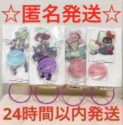 GiGO限定 ゼンレスゾーンゼロ サンリオ ゼンゼロ アクリルスタンド 全4