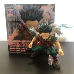 ヒロアカ 一番くじ ラストワン フィギュア 出久 壊理 デク エリ - メルカリ